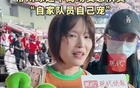 蘇超現場胡蘿卜助威常州隊，五迷老師現身？