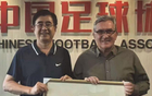 足協換帥后，韓國名帥54歲請纓執教國足，或下月上任。