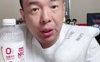 徐亮怒斥降薪，范志毅言中：球員流失危機。