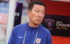 球迷會(huì)長：泰山敗蓉城，足協(xié)杯歷史最差成績將成真。