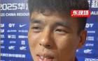 李帥：生日被忘，吸取浙江隊教訓。