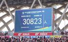 蘇超白水漲價(jià)引爭議，全國效仿，川超聯(lián)賽登場