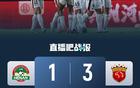 海港勝河南，五輪不敗，李新翔破門，蒯紀聞助攻，第四距榜首4分