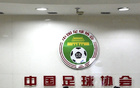 足協(xié)罰單：四川青年競技因消極比賽禁賽兩年，李璇質(zhì)疑。