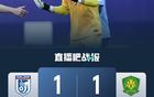 國安點球7-6勝英博，晉級驚險。達萬平局進加時，侯森黃子豪撲點。
