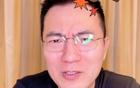 黃健翔：常州未采納建議，國(guó)足進(jìn)世界杯非我之功。