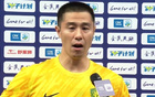 侯森：點球勝有運，國安氣勢不遜大連主場