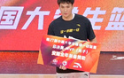 北大奪冠，管子煜MVP，大勝華僑成五冠王，CBA選秀多人參與