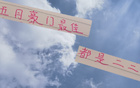 沒想到！申花海港二二開入選五月中超最佳陣容