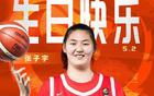 揭露日本球員田中14號(hào)，偷掐張子宇頭發(fā)！宮魯鳴教練憤怒