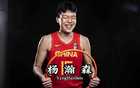 楊瀚森NBA挑戰、開拓者力捧、亞洲杯抉擇！