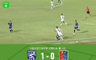 武漢B隊勝廣州隊，何鑫杰破門，科如拉染紅。