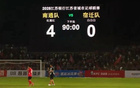 好事頻傳，南通隊大勝，旅游消費飆升至四億