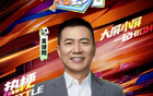 黃健翔贊“蘇超”真情實(shí)感，做客《江蘇超會玩》