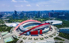 "蘇超"南京對決蘇州，預計五萬觀眾到場，觀賽提示發布！