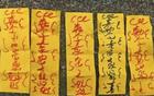 蘇超雖歡，長(zhǎng)春足球更“神秘”！