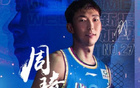 媒體人：周琦腰傷復發非眼部傷。