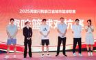 追光，浙BA來臨，賽事之外