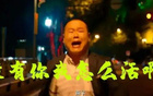 蘇超未看，基礎學習來助力！