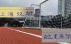 上海雙雄，申花阿蘇埃VS海港奧斯卡，誰更勝一籌？