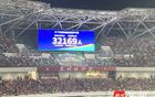 32169人觀戰(zhàn)，蘇州大勝鎮(zhèn)江4比0