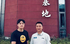 林韋愷簽約青島男籃，亮相CBA夏聯(lián)！