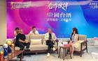國臺巴喬卡洛斯共燃“村超”新潮
