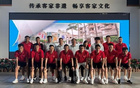 湖北商貿梁爽老師隊奪全運五人制足球季軍