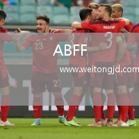 ABFF(U19)VS波里索夫巴特B隊