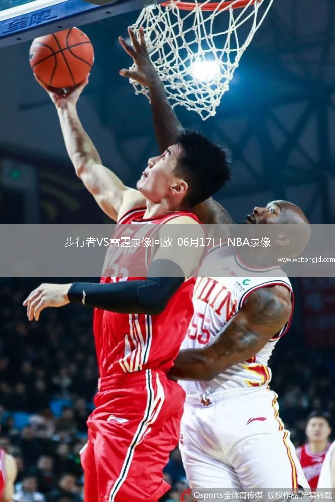 NBA總決賽G5步行者109-120雷霆