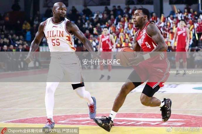 安卡什大區FC(W)VS梅爾加女足
