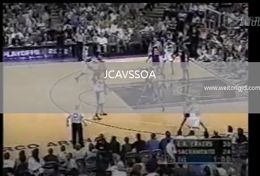 JCAVSSOA