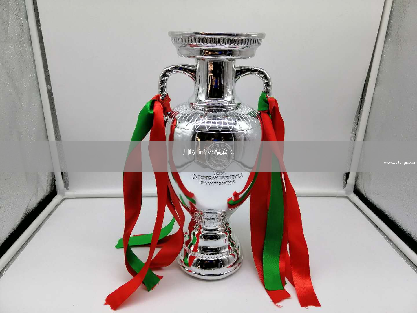 川崎前鋒VS橫濱FC