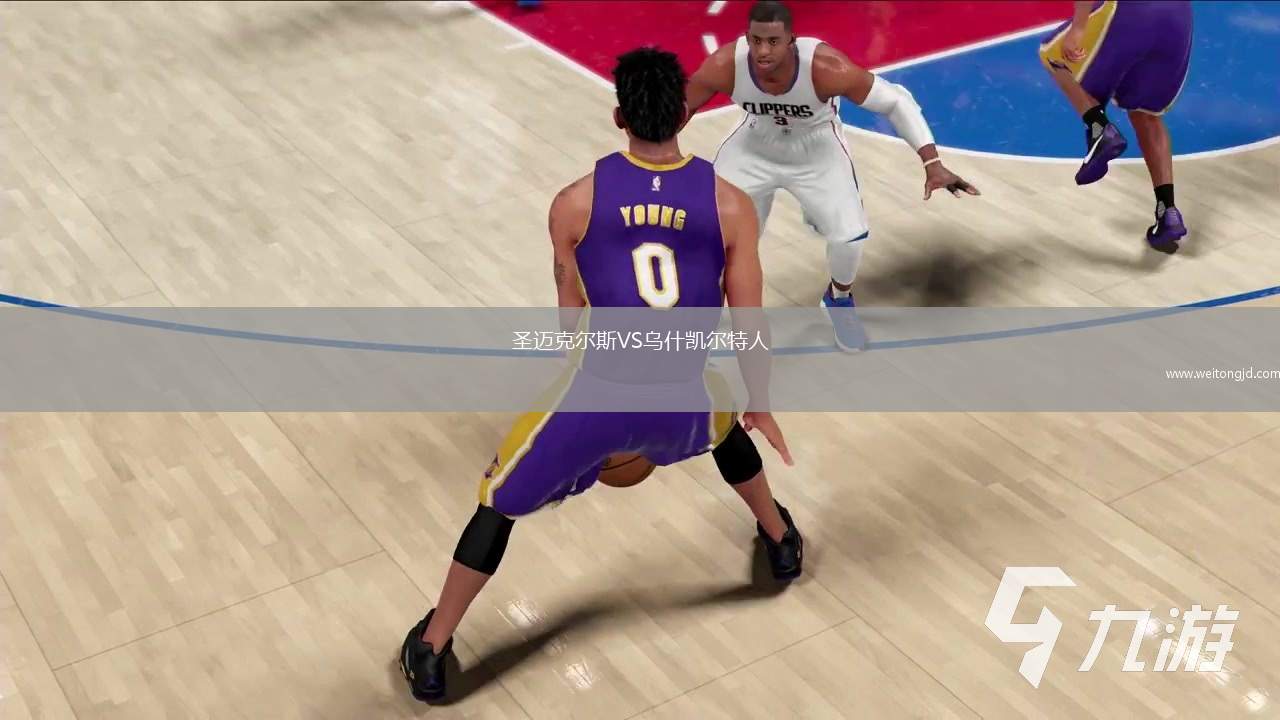 圣邁克爾斯VS烏什凱爾特人