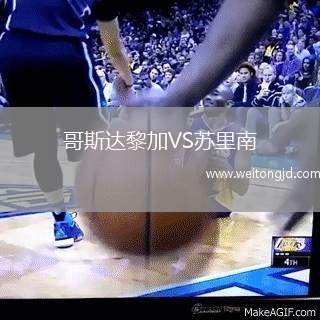 哥斯達黎加VS蘇里南