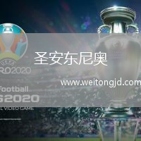 圣安東尼奧(ECU)VS查卡里塔斯SC